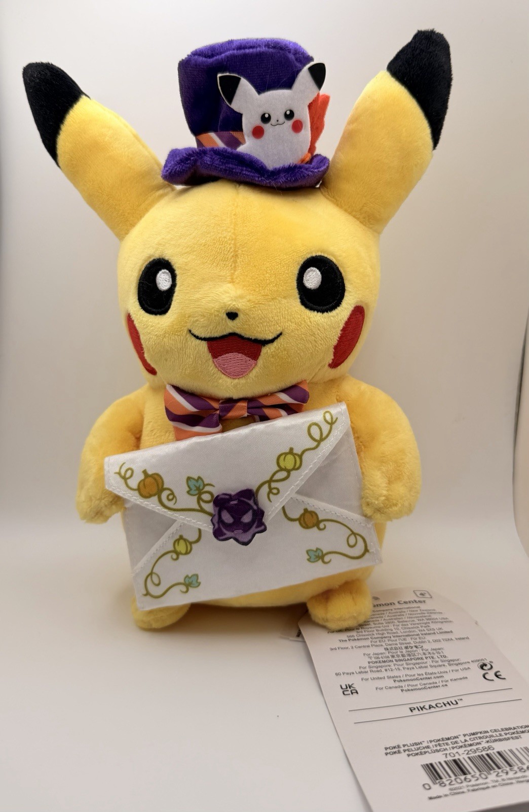 Pokémon Center Original Pikachu Halloween Pumpkin Celebration Poké Plush 8.7 in