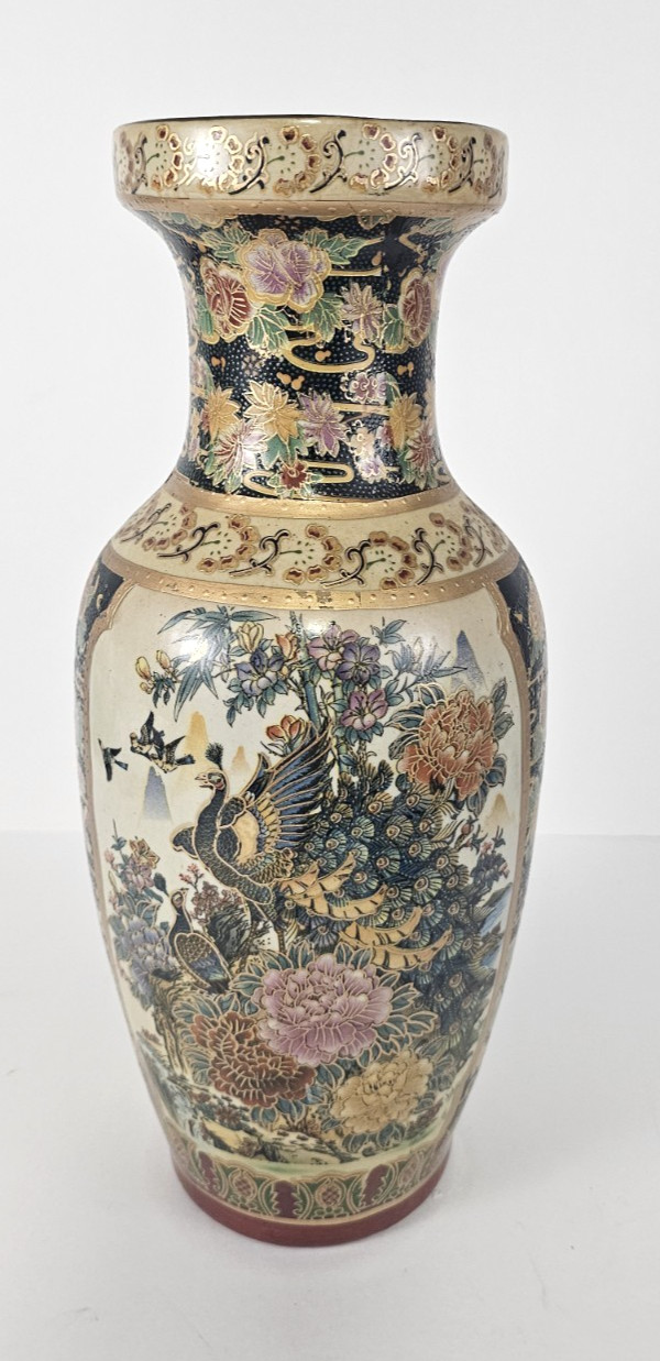 VTG Satsuma Style Peacock Floral Vase 13.75\