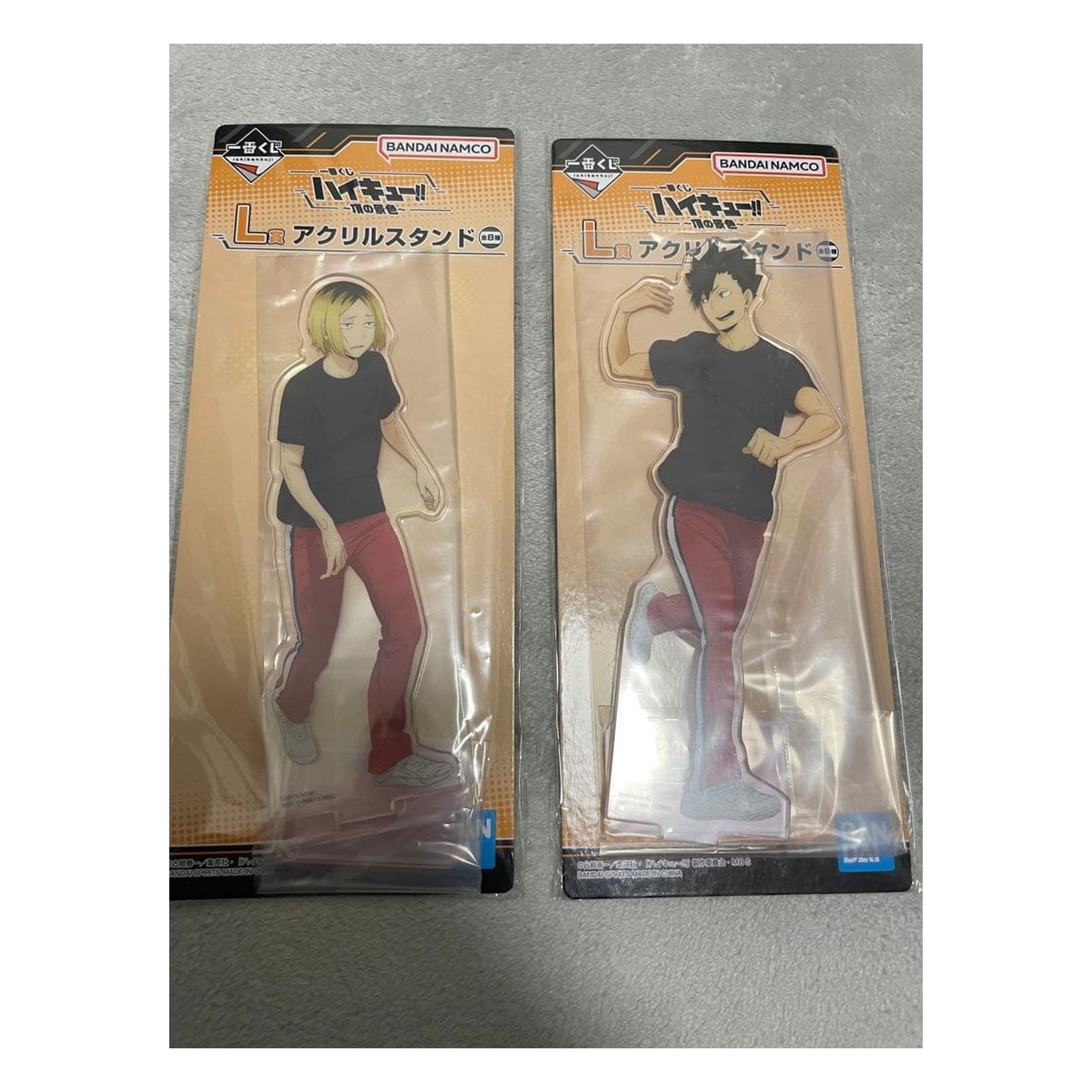 Ichiban Kuji Haikyu Japan Sealed Prize L Ko Tsume Kenma Kuroo Tetsurou Oto Koma