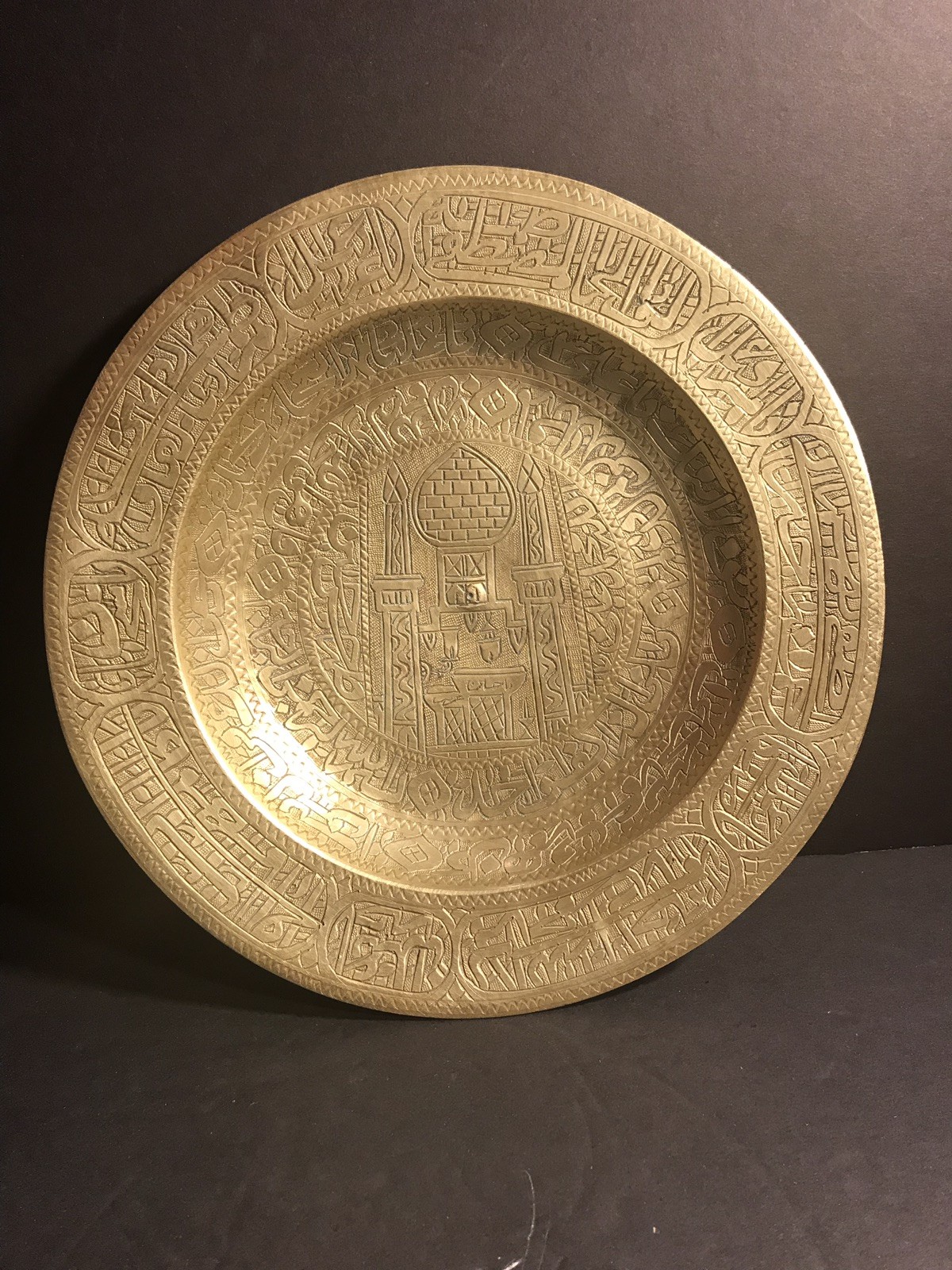 A 19 Century Islamic Work Of Art Brass Plate/ With Quran Verses/ Hand Chased