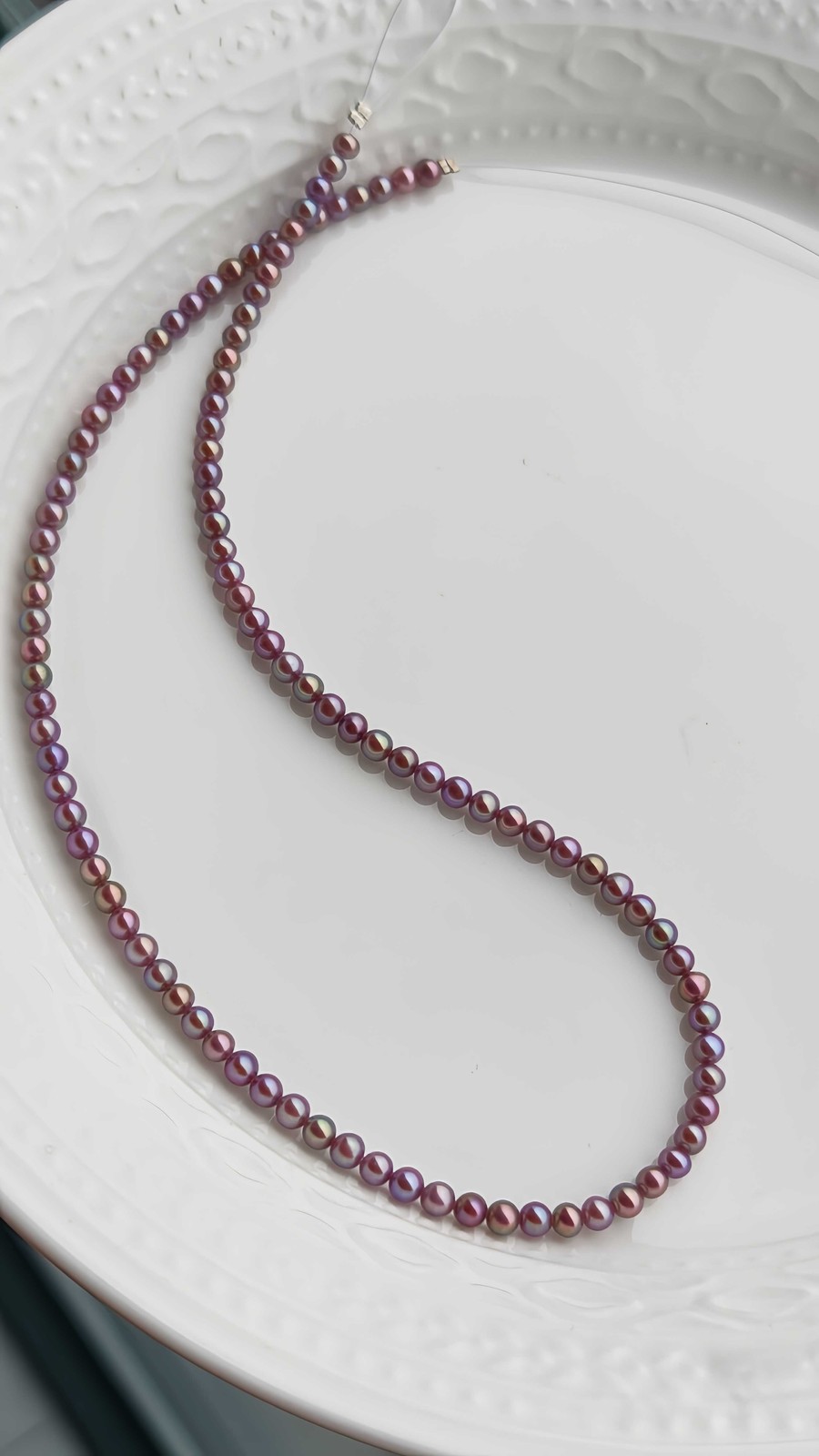 Iridescent Purple Aurora Baby Akoya Pearl Necklace 3.5-4mm 