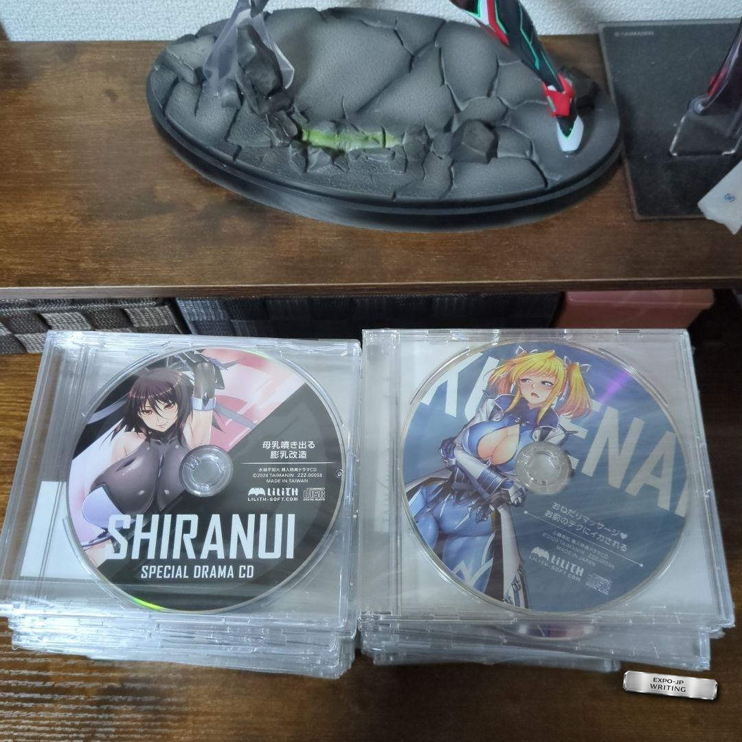 50 Sheets Taimanin RPG Drama CD