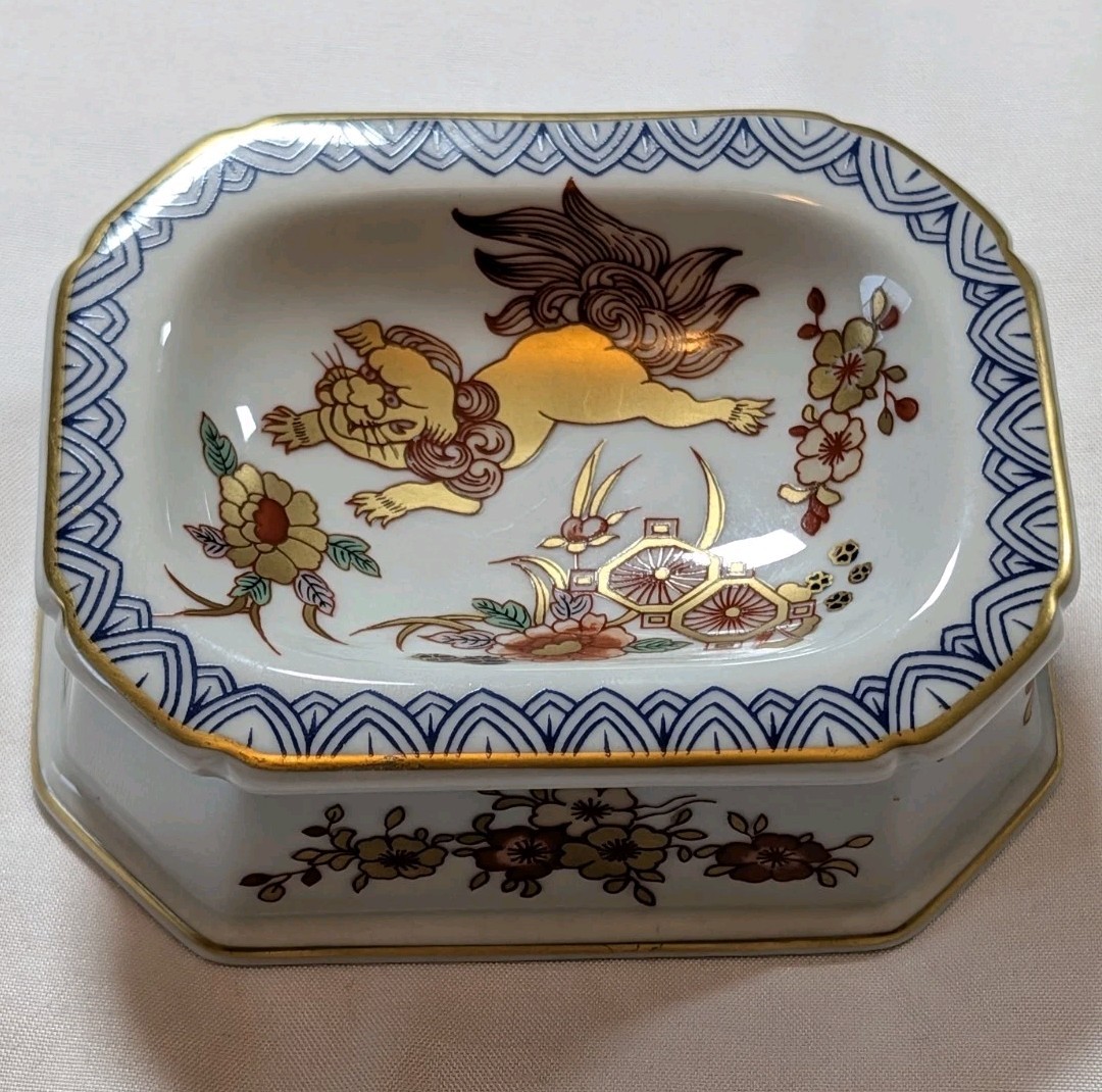 Vista Allegre Portugal Soap Dish /Trinket Box Samurai Pattern Vintage