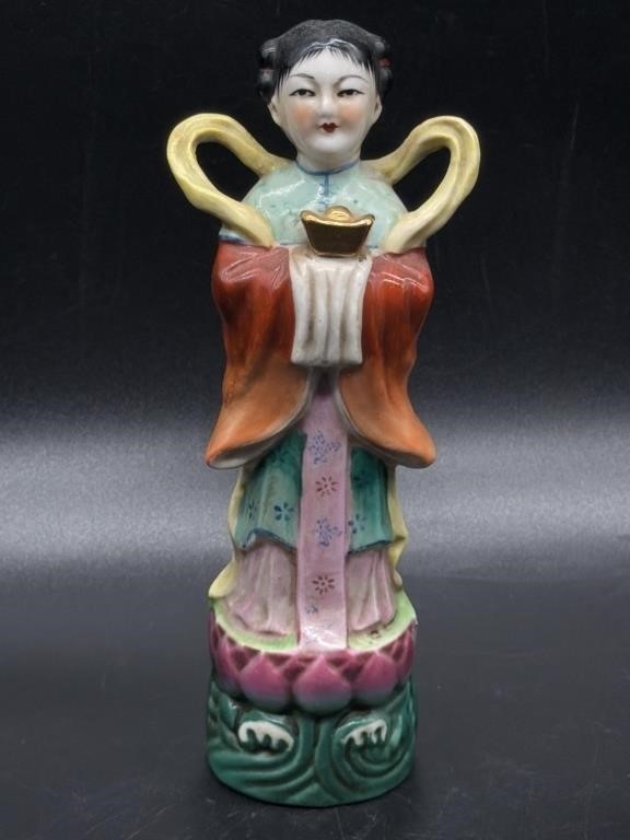 Vintage Chinese Porcelain Prosperity Figurine 8.5\
