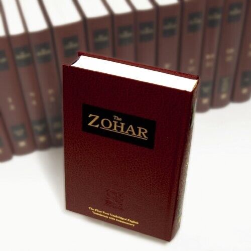 The Zohar - 2001 First Unabridged English Translation - Complete Set (Vol. 1-23)