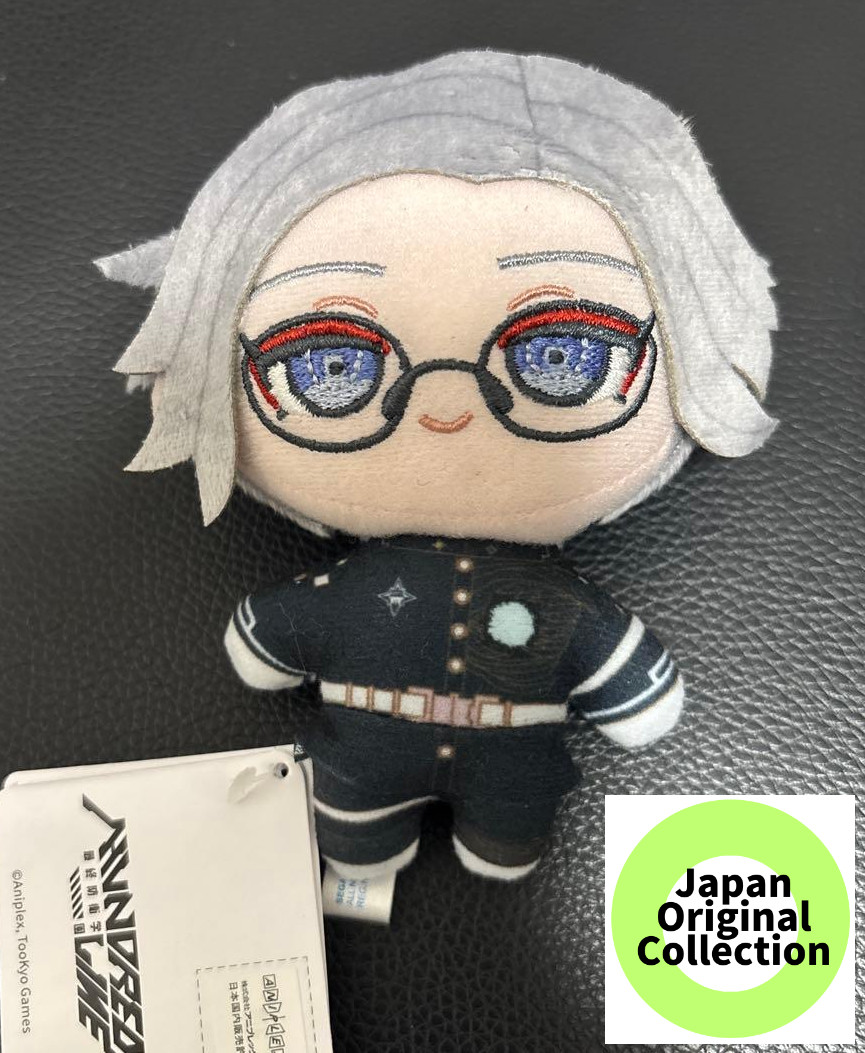 The Hundred Line Eito Aotsuki Plush Toy Mascot SEGA From Japan