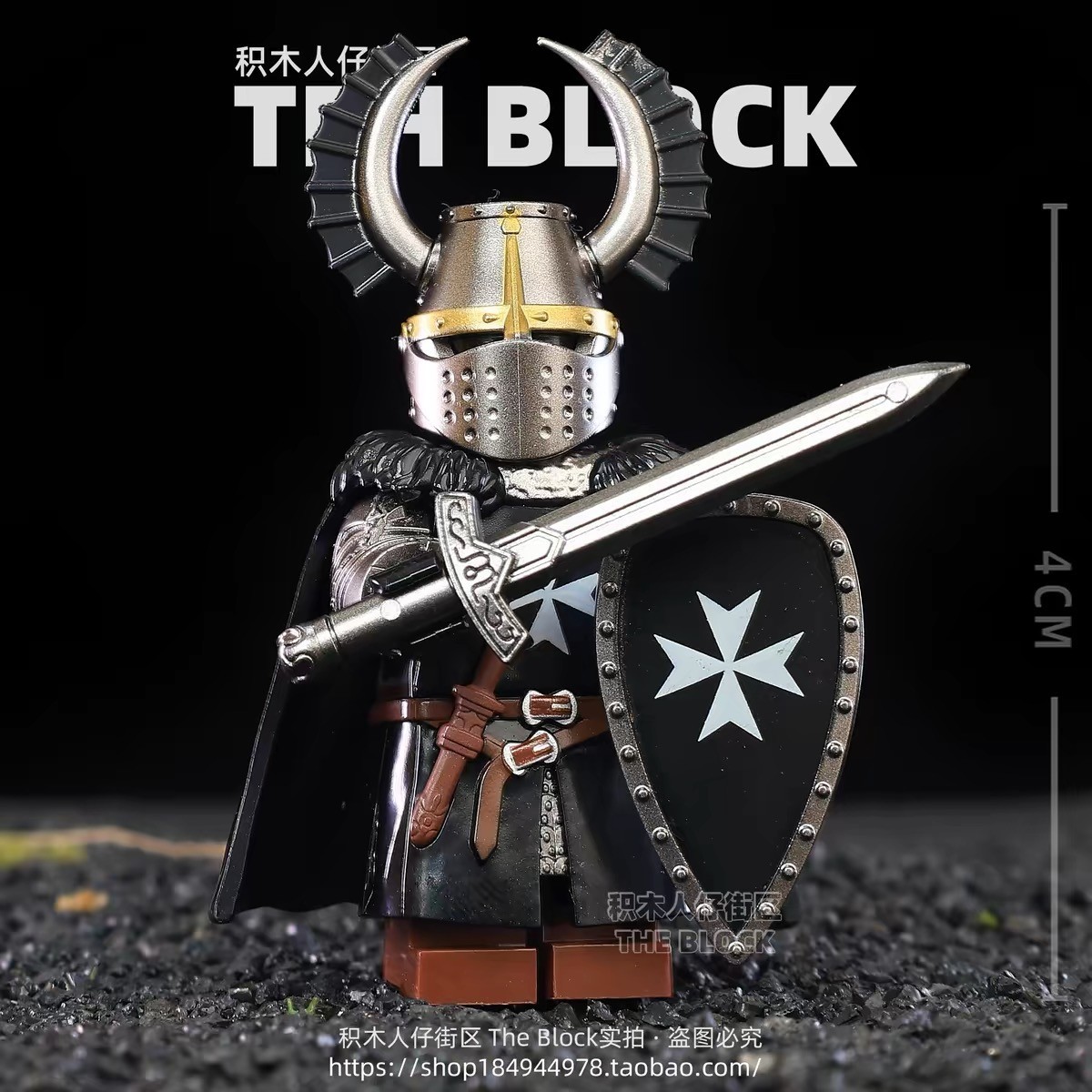 Haute Custom Minifigure 4 Knights Centurions Building Brick Block toy Gift