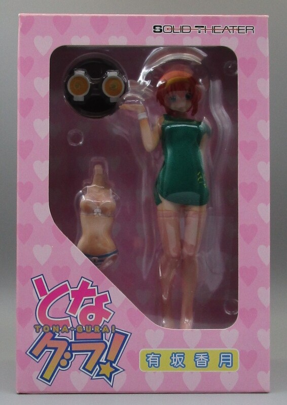 Tona-Gura Arisaka Kazuki aka Katsuki 1/8 PVC Figure by Solid Theater US Seller