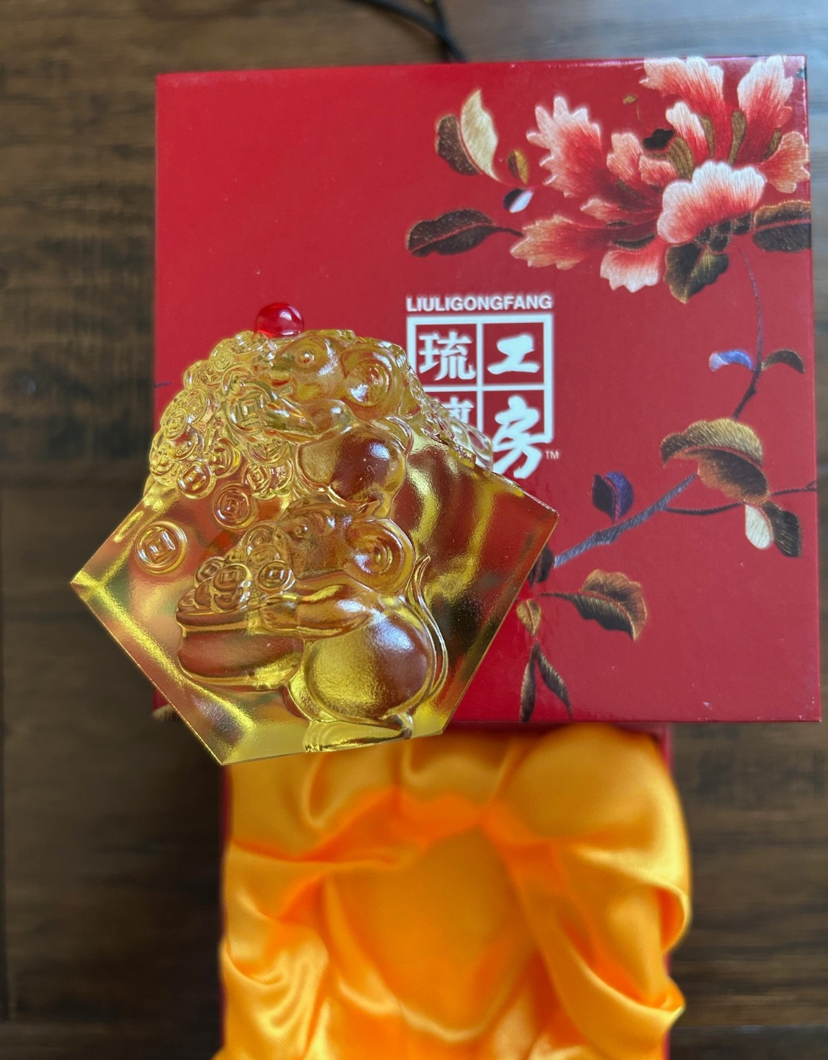 Liuli Gongfang Living Yellow Crystal Year of the Mouse New in box Liuli Gongfang Living Yellow Crystal Year of the Mouse New in box