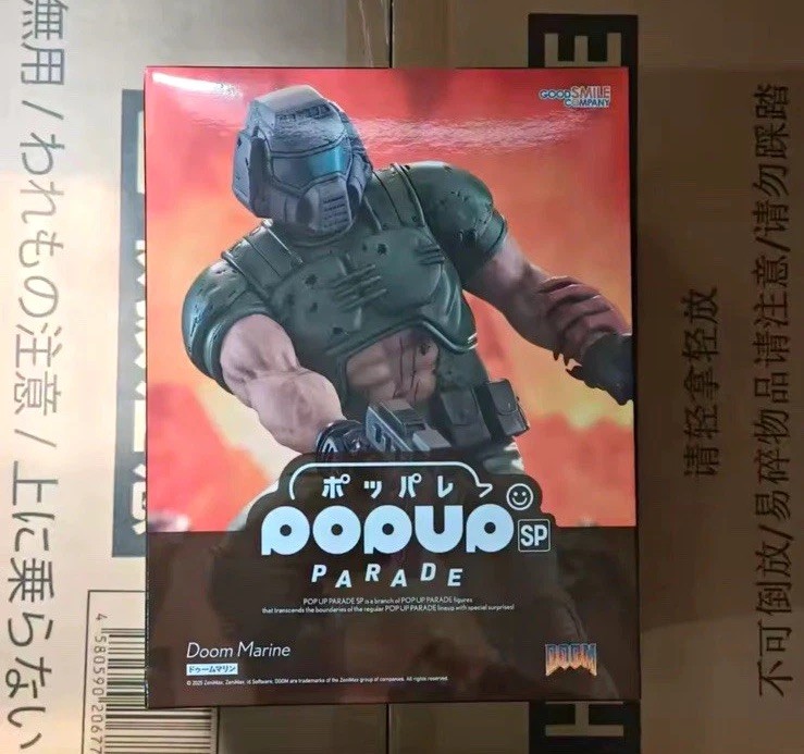 Good Smile Company POP UP PARADE SP Doom Marine DOOM Figure 20cm (No Box)