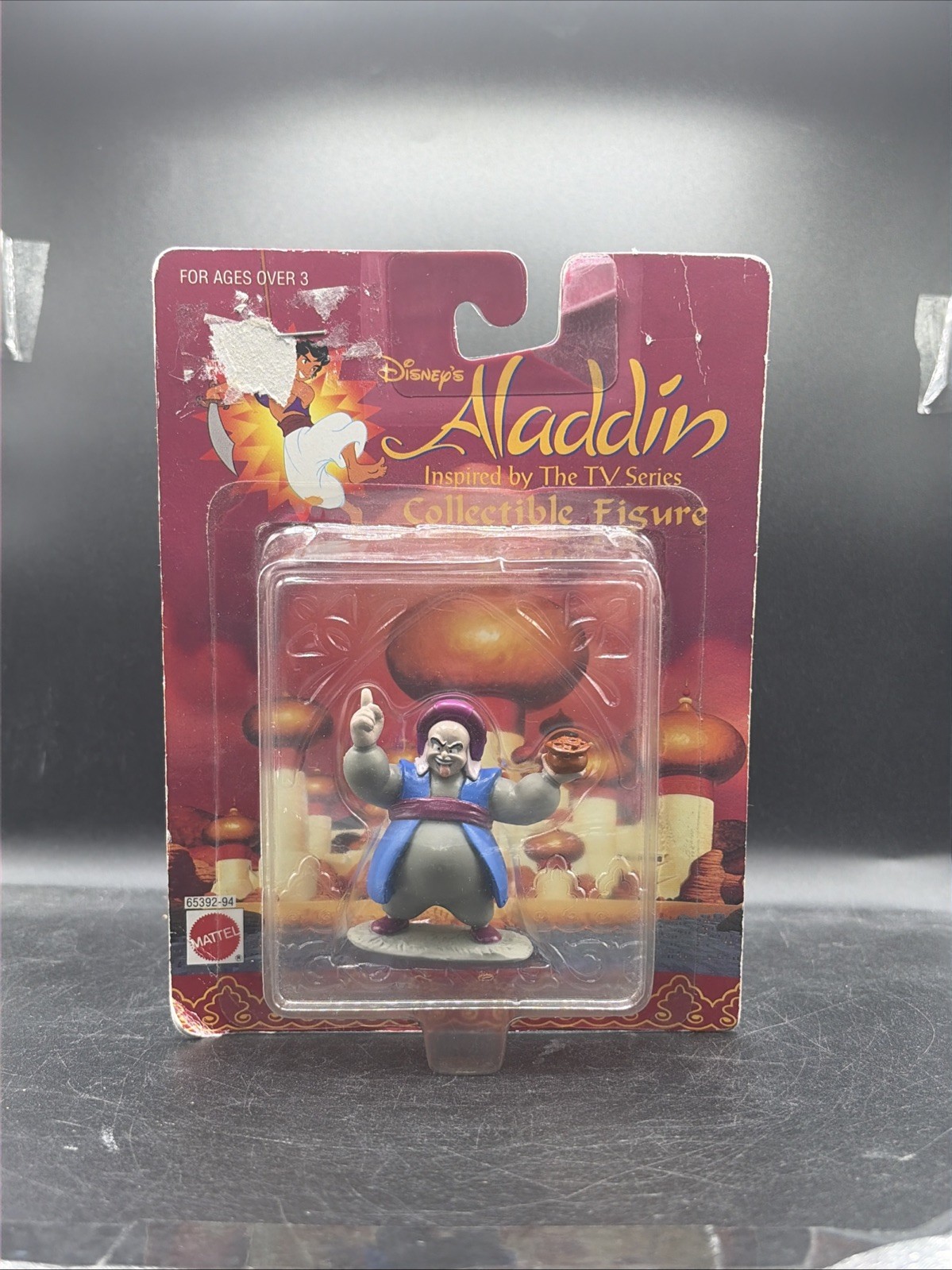 Disney\'s Aladdin Collectible Figure