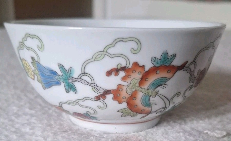 Vintage 20th C. Chinese Porcelain Famille Rose Tea Bowl Cup 1970\'s