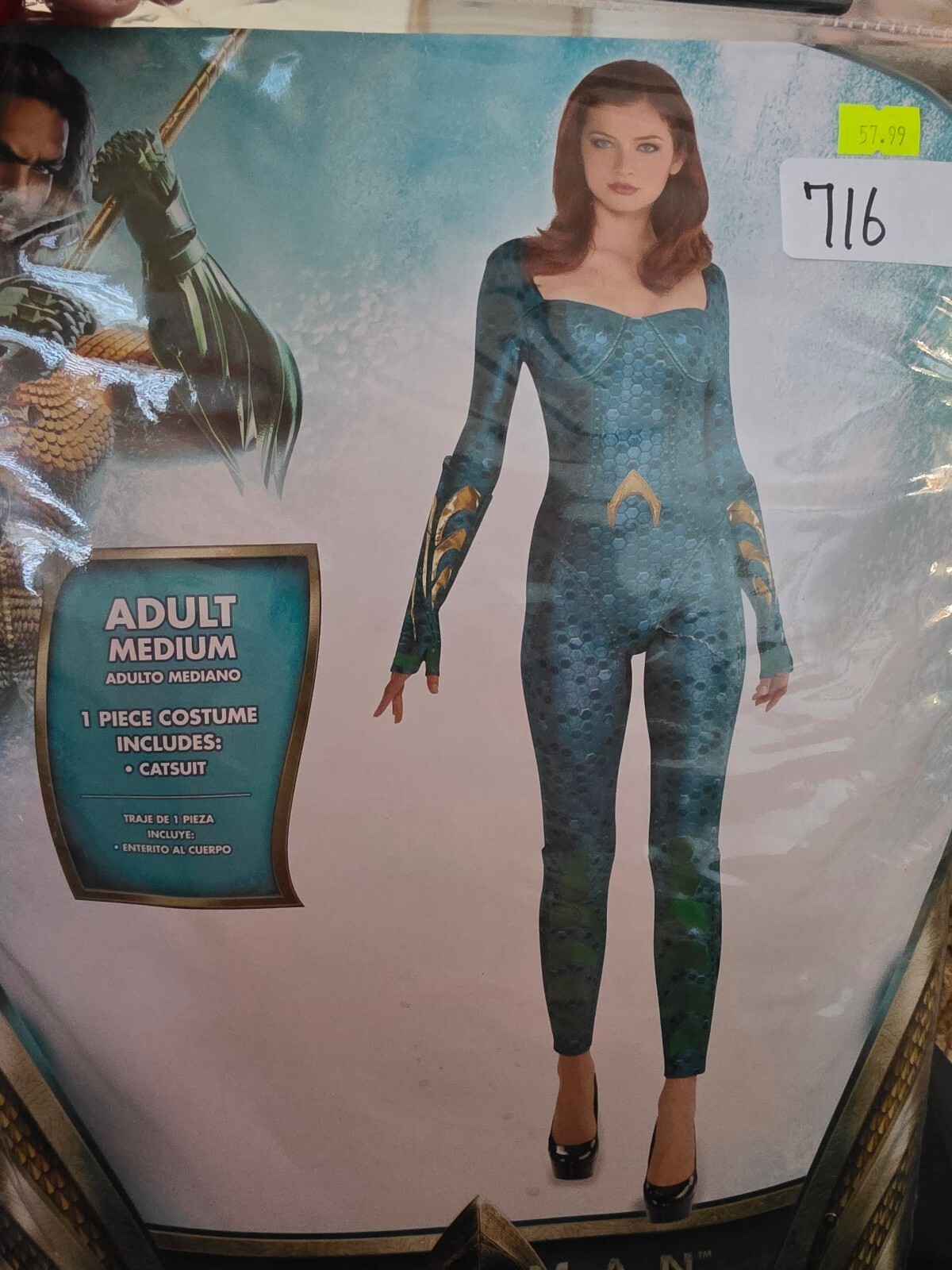 Adult Medium Blue Aquaman-Inspired 1-Piece Costume