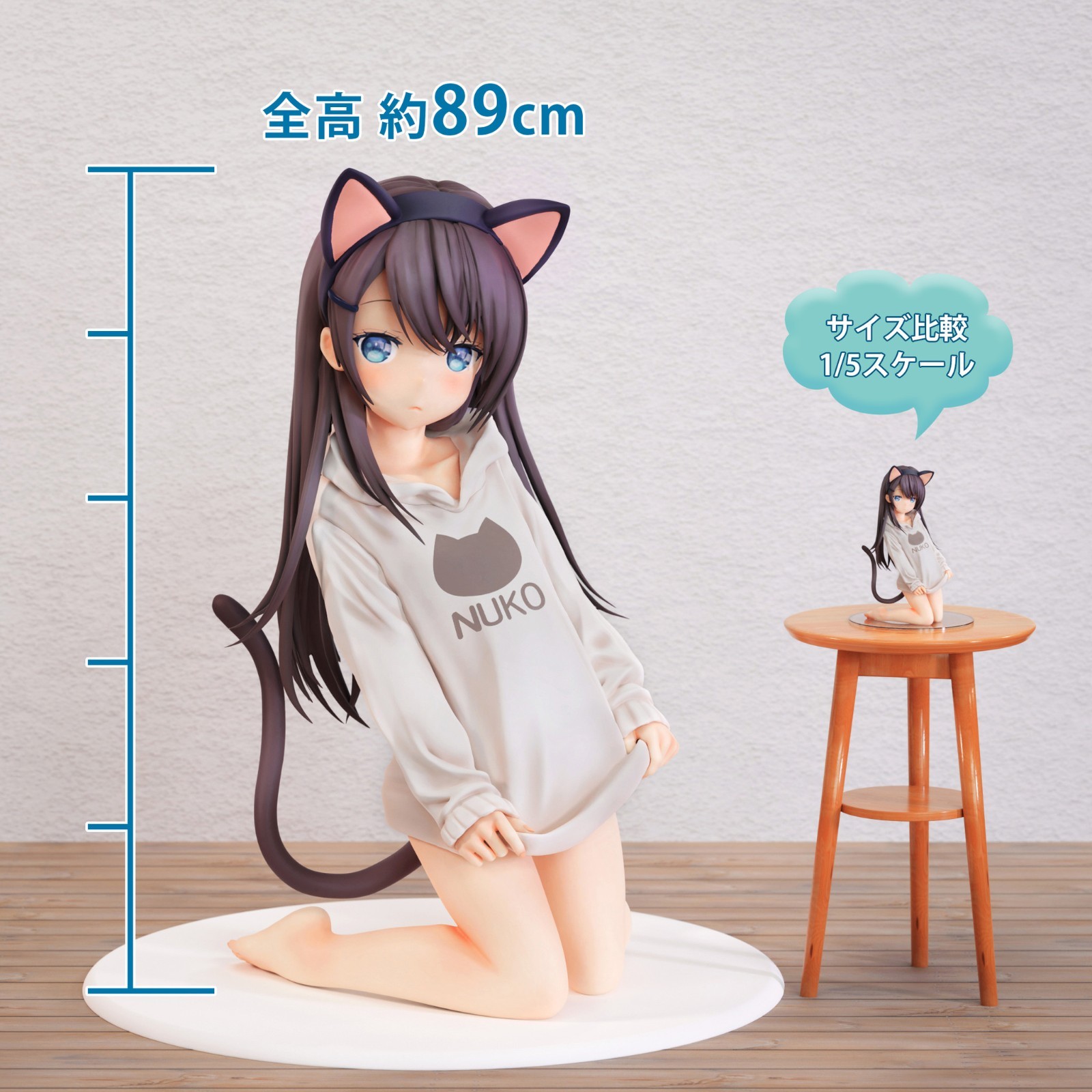 1/1 SCALE FIGURE - Original - Ochi Lipka - B'full Fots - Ready to Ship 1/1 SCALE FIGURE - Original - Ochi Lipka - B'full Fots - Ready to Ship