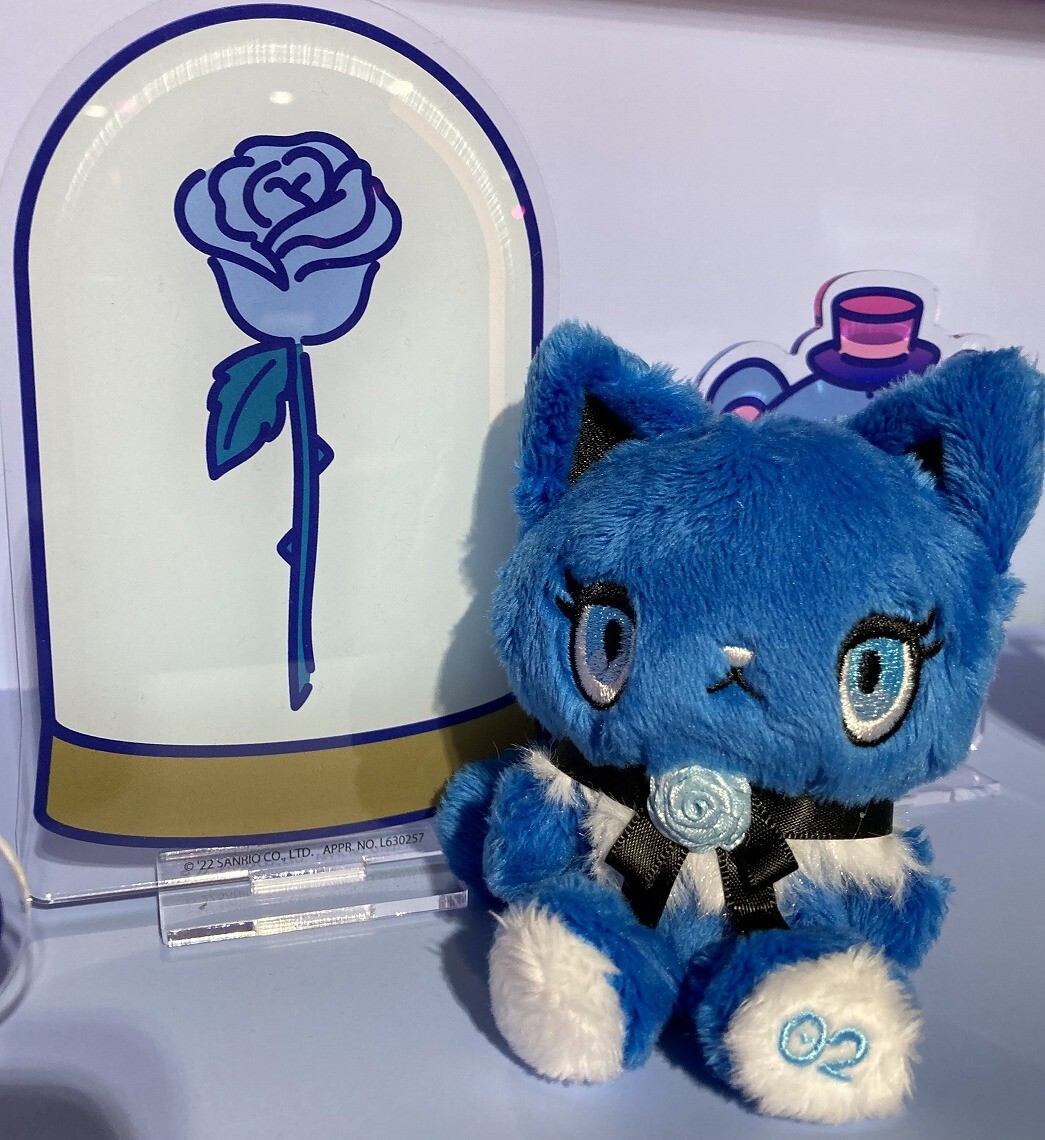 Sanrio x Ado Adorozatorumary  Plush Doll POP UP CAFE limited