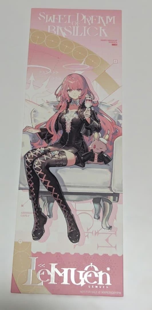 Arknights Lemuan Collab Cafe Bonus Figure [Age 13+]