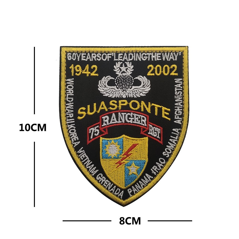 U.S. Army 75th Ranger Regiment Embroidered Patch Tactical Morale Patch 4\