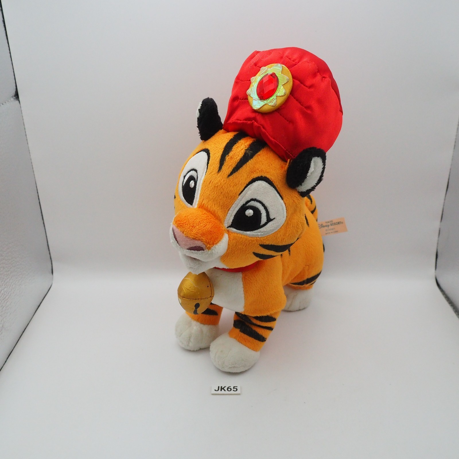 JK65 JUNK Sindbad\'s Storybook Voyage Chandu Tiger Tokyo Disney Resort 9\