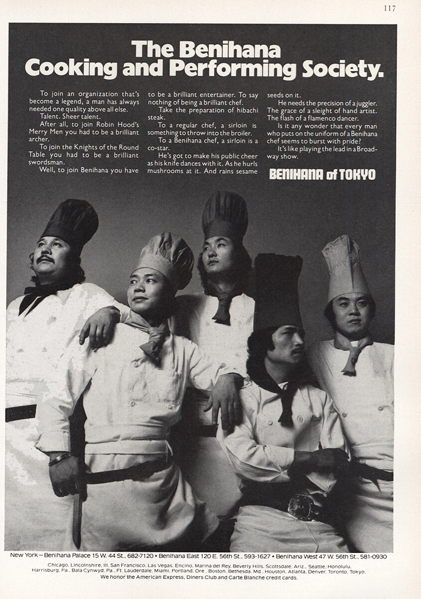 1975 Benihana of Tokyo: Cooking Performing Society Vintage Print Ad