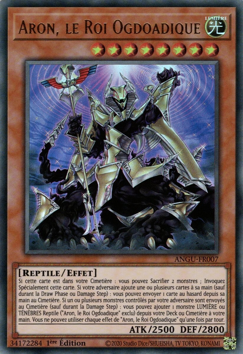 Yu Gi Oh Ogdoadic Deck Ready to Play in French
