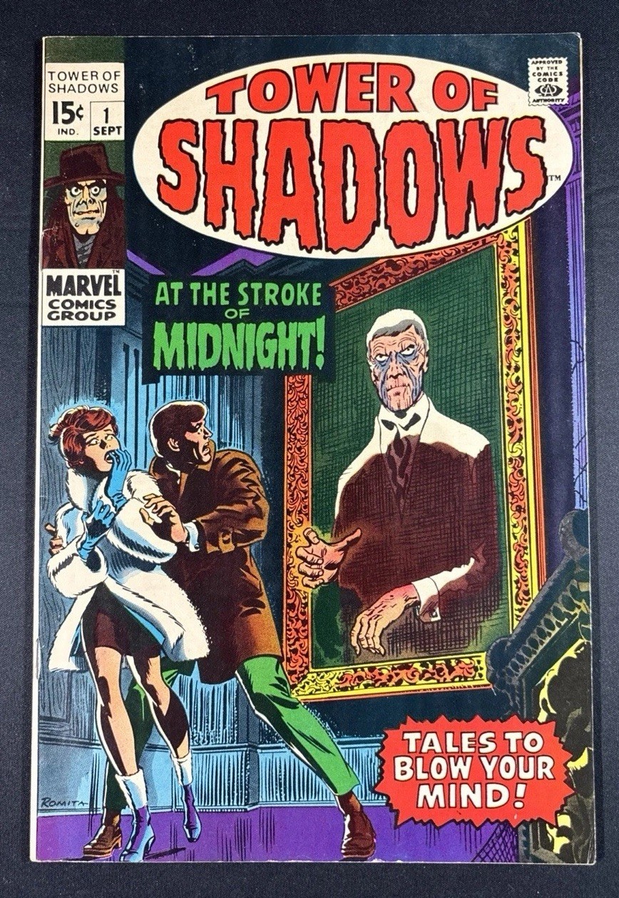 Tower of Shadows #1 F/VF 1969 💥 JIM STERANKO Horror Art