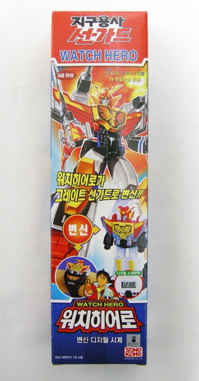 TAKARA Yuusha The Brave Fighter of Sun Fighbird : WATCH HERO (Digital Watch) New