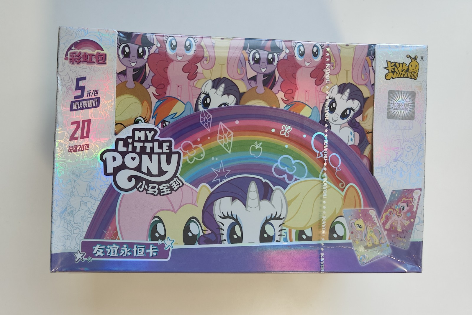 Kayou New My Little Pony Friendship Anime Collection Trading Cards Vol 2 Kayou New My Little Pony Friendship Anime Collection Trading Cards Vol 2