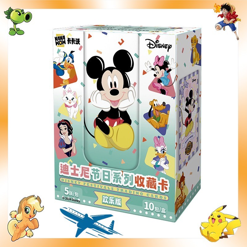 Kakawow Disney Mickey JOY Edition Festivals Collection Trading Card New Gift Kakawow Disney Mickey JOY Edition Festivals Collection Trading Card New Gift