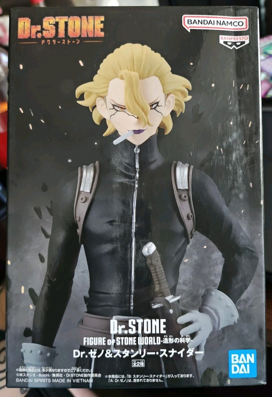 ​Dr. STONE Stanley Snyder Figure of Stone World Banpresto Bandai New, Box Damage