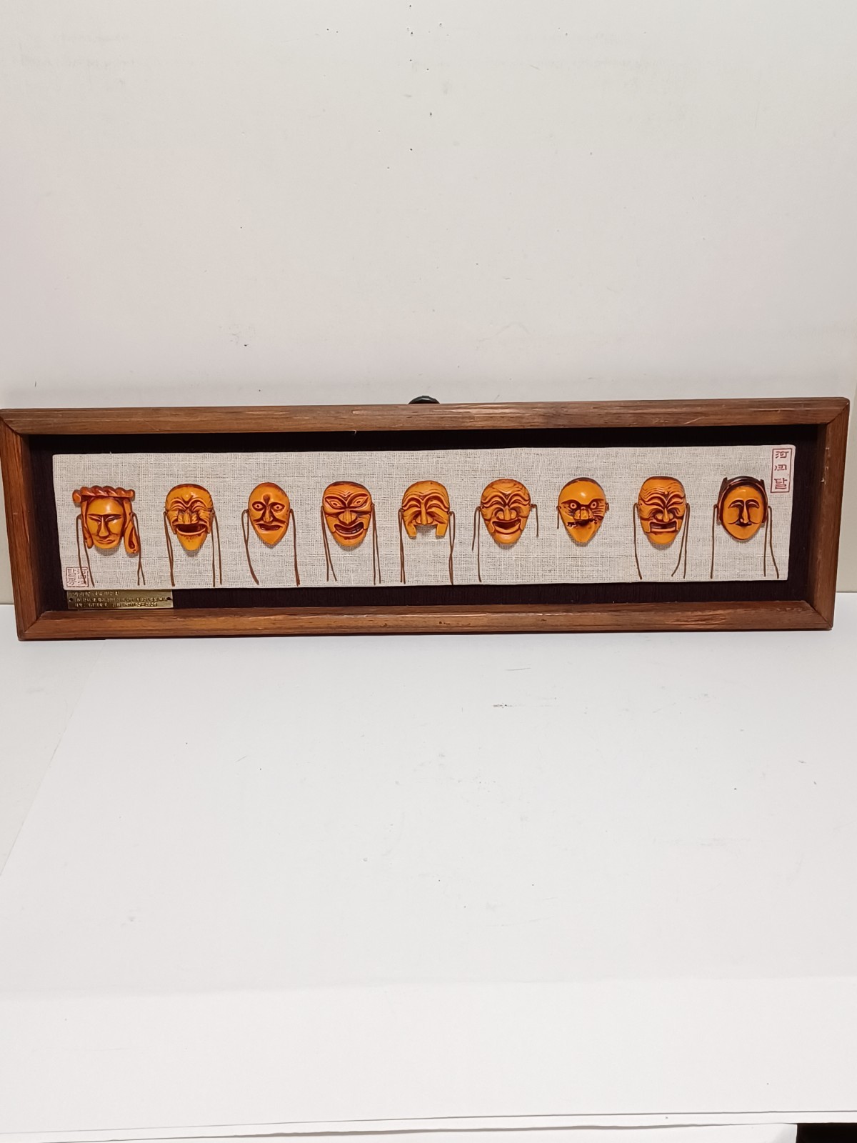 Framed Korean Hahoe Masks Wall Art – 9 Miniature Exorcism Mask Set ~ 28\ Framed Korean Hahoe Masks Wall Art – 9 Miniature Exorcism Mask Set ~ 28\