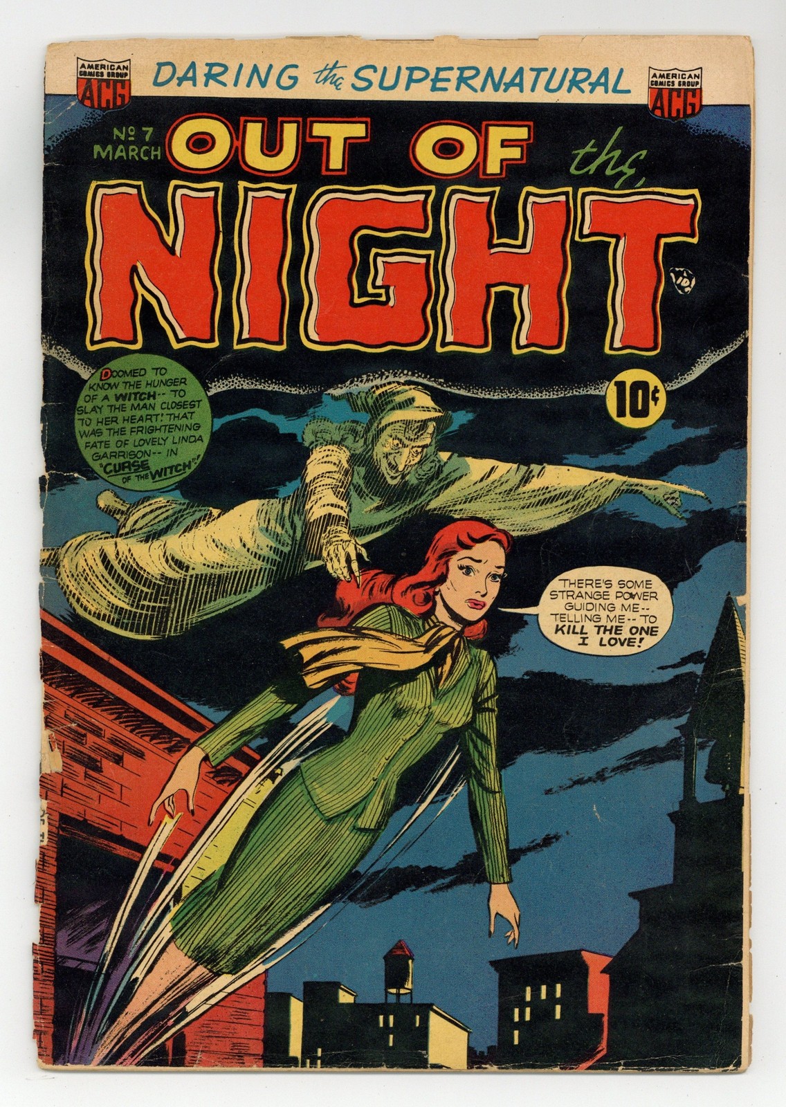 Out of the Night #7 FR 1.0 1953
