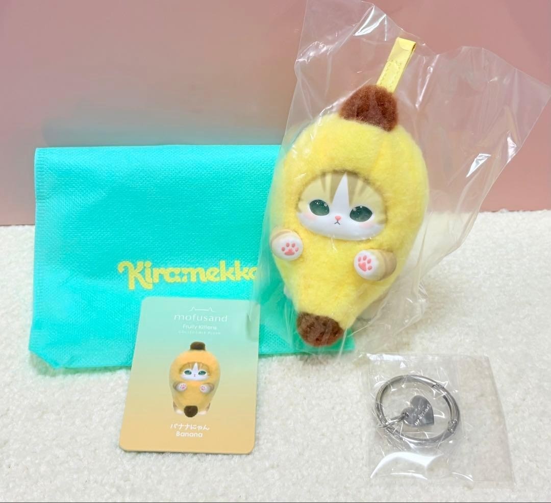 Mofusand Kiramekko Fruity Kittens Banana Nyan Cat 2026 Collectible Figure New