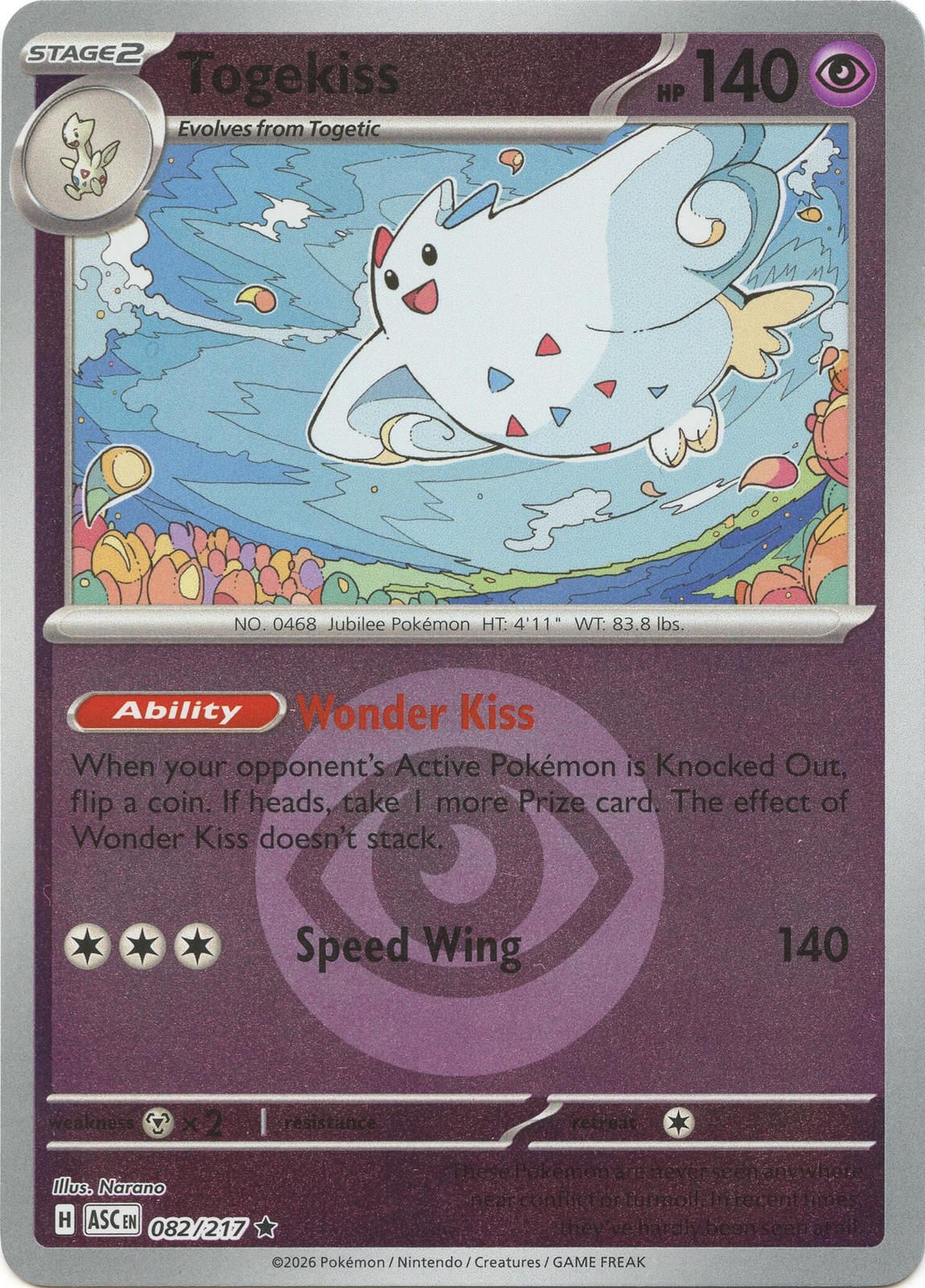 Togekiss (Energy Symbol Pattern) Reverse Holofoil ASC 082/217 R NM