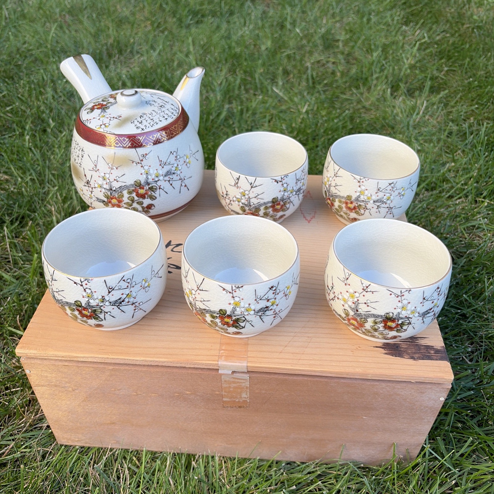 Vintage Kutani Yaki Japanese Tea Set Pot & 5 Cups New In Wooden Box