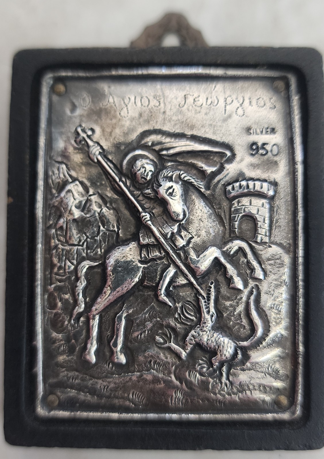 Greek Byzantine Religious Icon Pure Silver .950  Small Framed 2 x 2 1/2