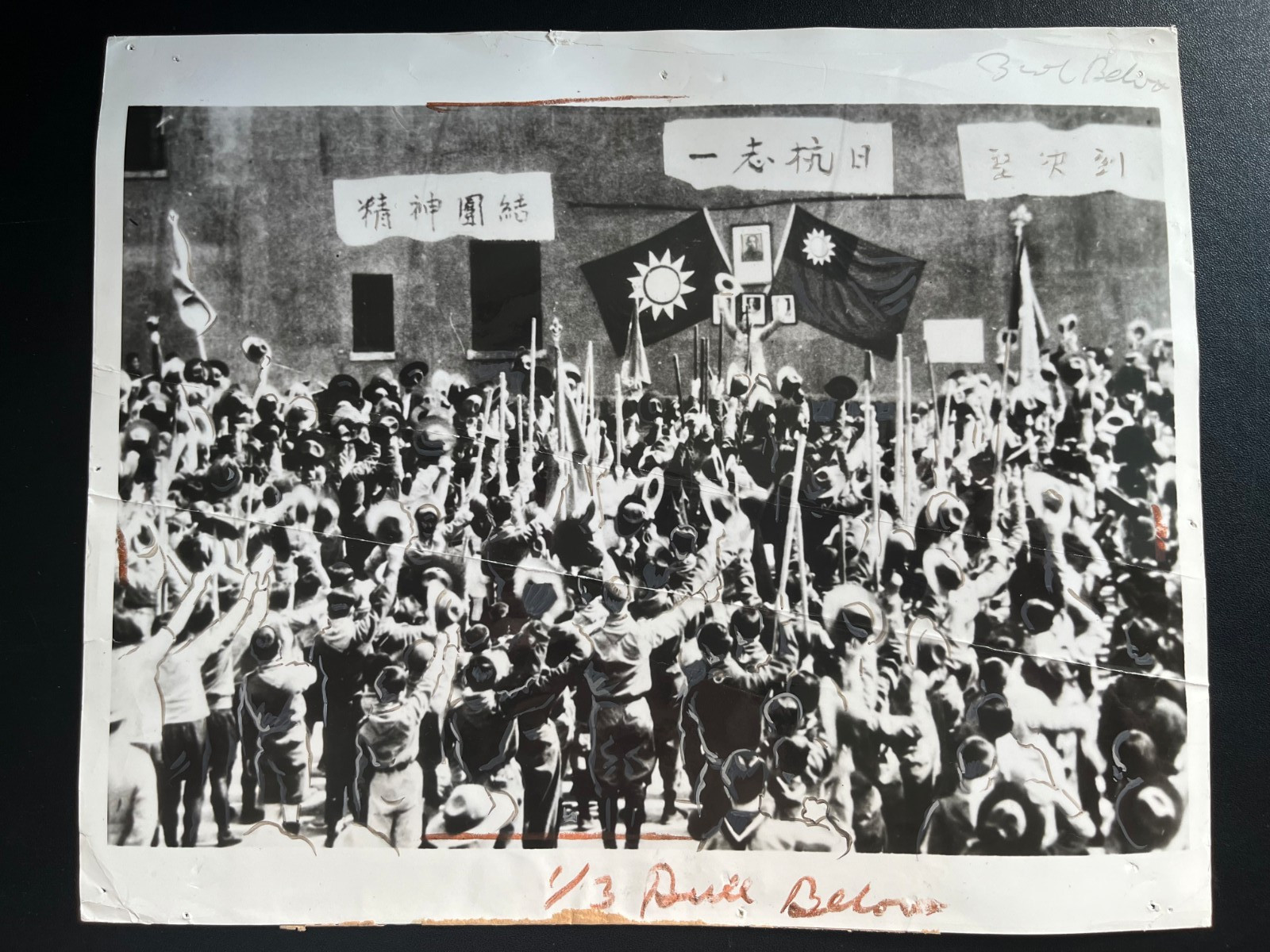 👍 1937 CHINA NANKING STUDENTS ANTI-JAPANESE DEMOSTRATION PHOTO 南京学生游行抗日 ⭐⭐⭐⭐⭐