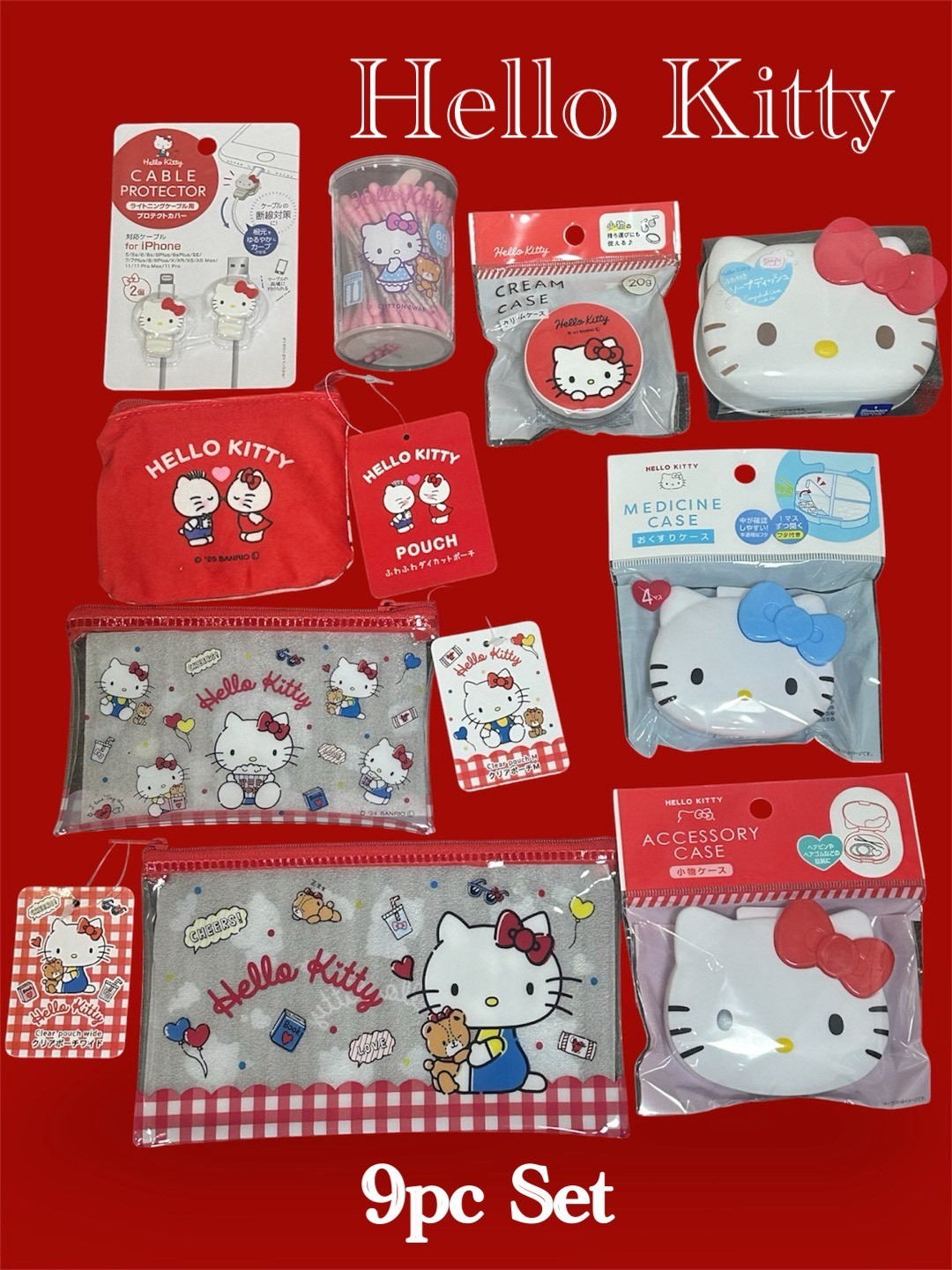 Sanrio Hello Kitty Daiso 9pcs Set Pouch Case Cable Protector Cotton Swab New