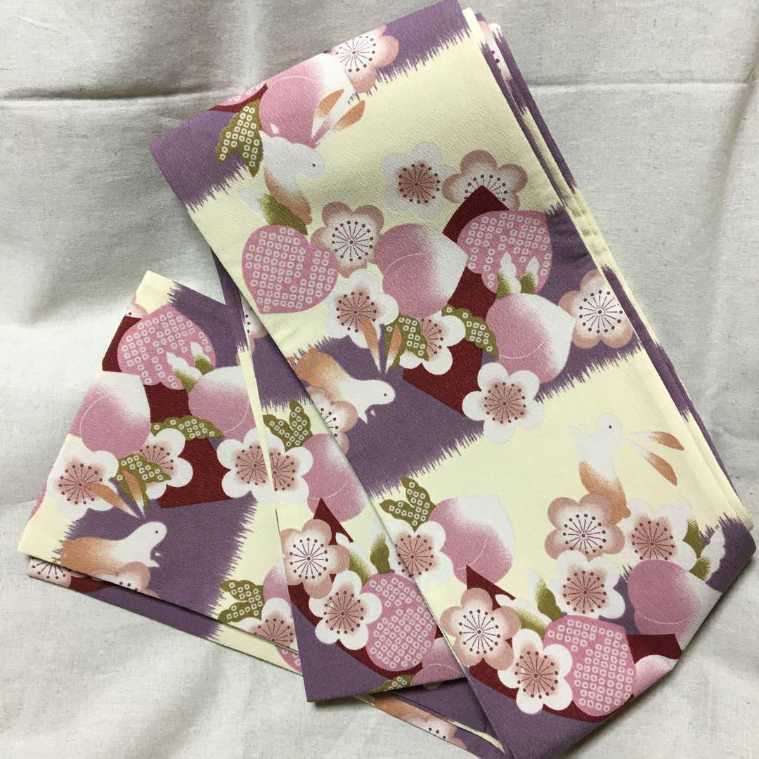 Kimono Obi Fushoan Rabbit Purple Narrow