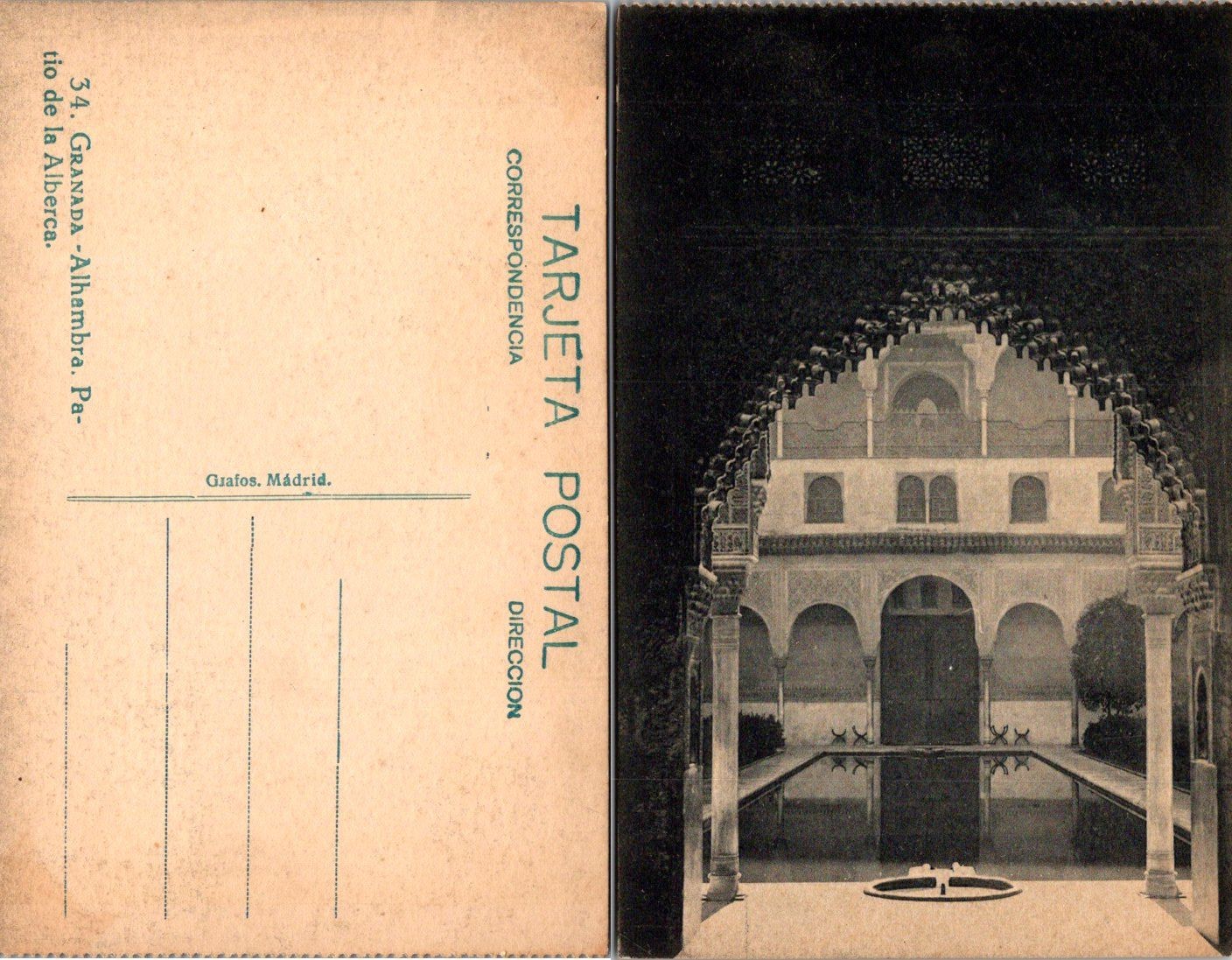 Granada Alhambra Patio de la Alberca Postcard Unposted Spain Vintage B&W Photo