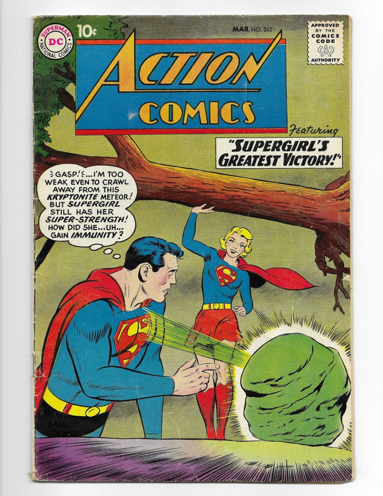 Action Comics 262 1960 DC Comics VG+ 4.5 Supergirl Superman Lois Lane