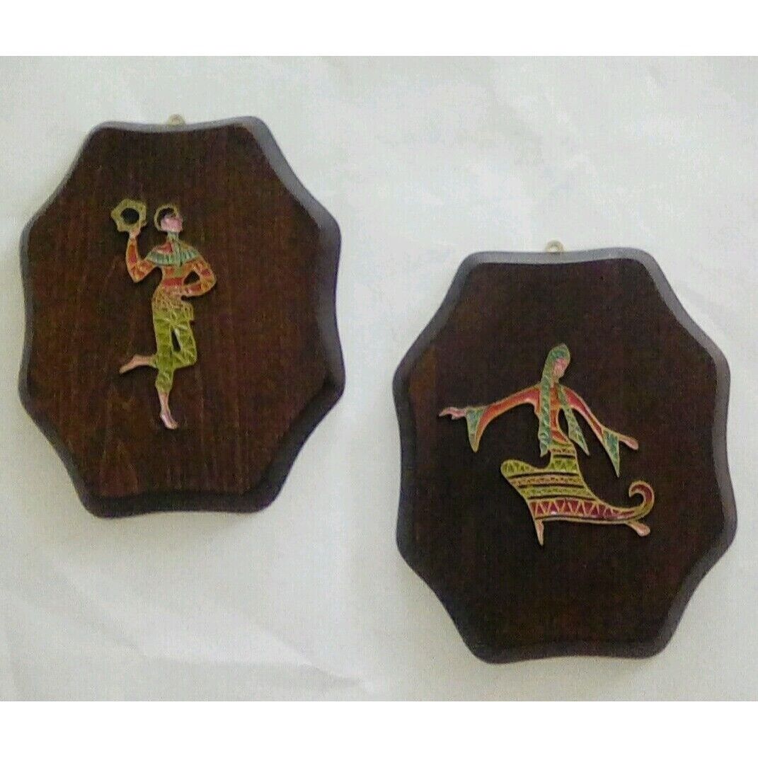 Vintage MCM Wall Art Plaques Wood Brass Painted Mosaic Dancers Pair