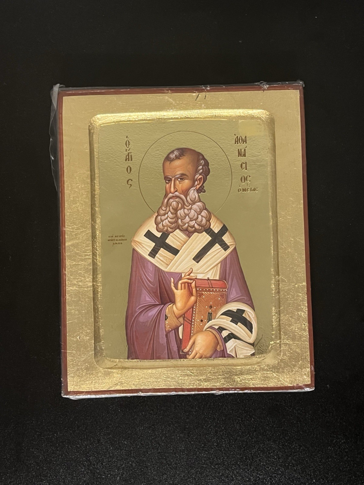 Icon of Saint Athanasius