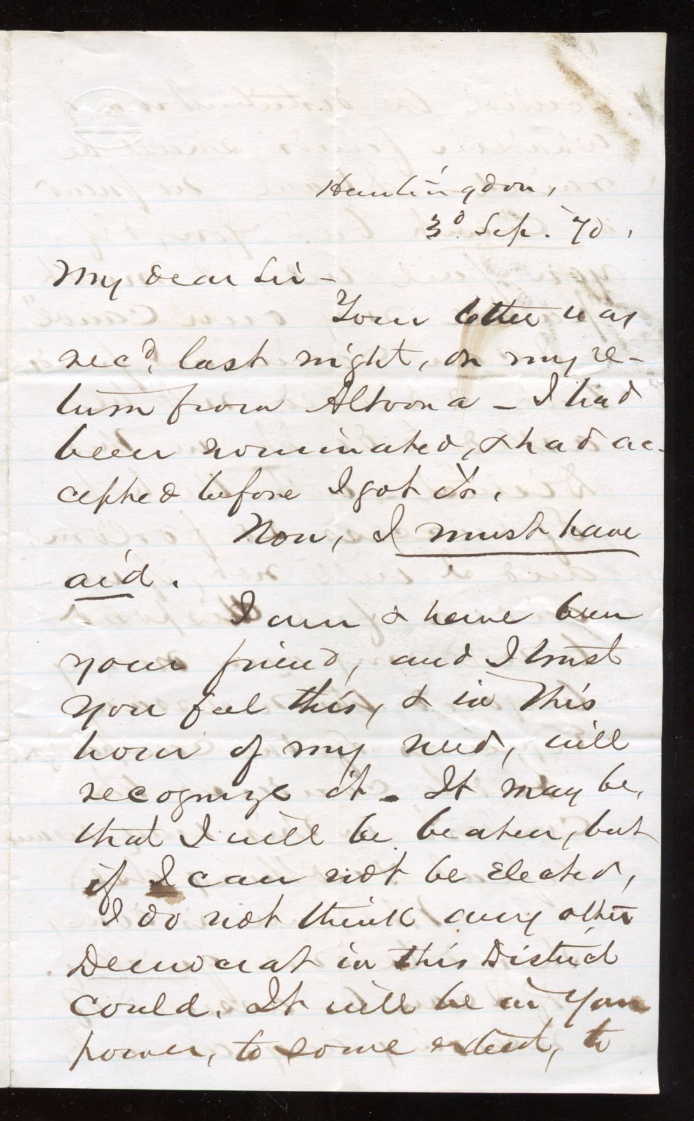RARE, Fine 1870 Political Letter PA Congressman RICHARD M. SPEER Needs Money RARE, Fine 1870 Political Letter PA Congressman RICHARD M. SPEER Needs Money