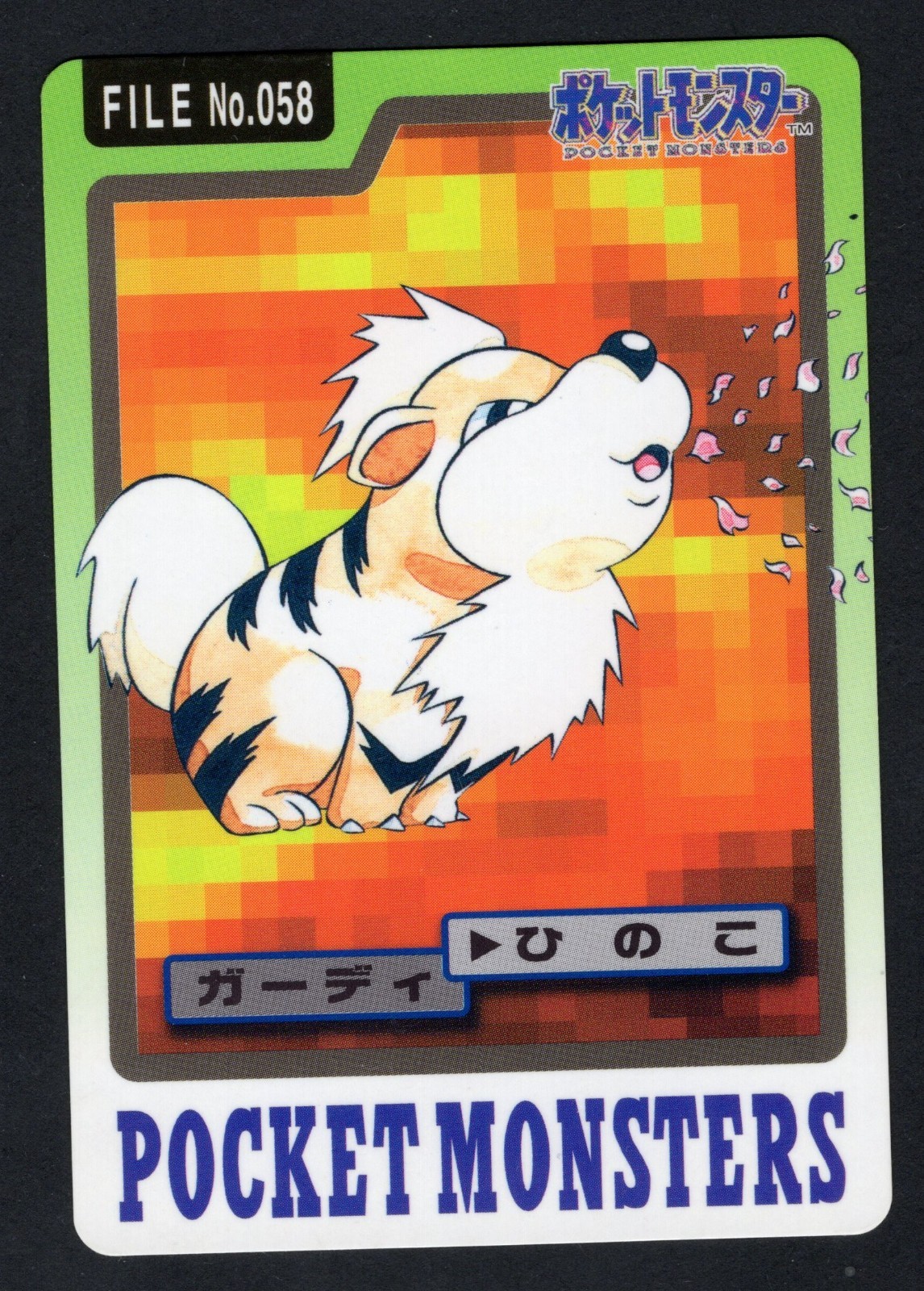 Growlithe Bandai Carddass Part 2 Blue 058 Normal MP Bandai Carddass Pokemon MP