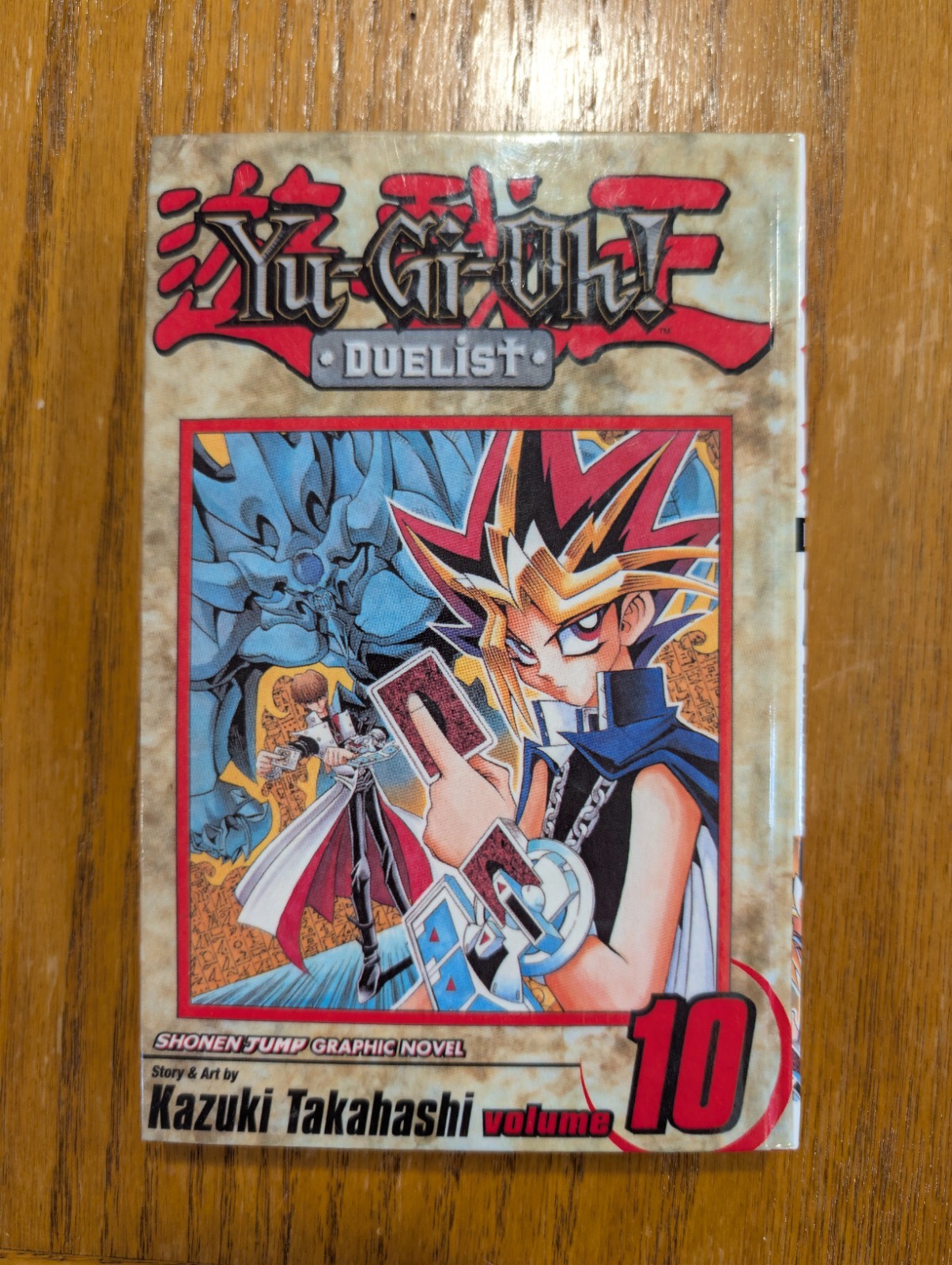 Yu-Gi-Oh Duelist Manga Volume 10 OOP 1st Edition Used - Hardcover Library Copy Yu-Gi-Oh Duelist Manga Volume 10 OOP 1st Edition Used - Hardcover Library Copy