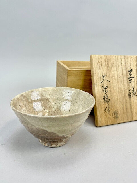 Vintage Japanese Matcha Tea Bowl Cup w/box MINT COND Simple Handmade Wabi Sabi