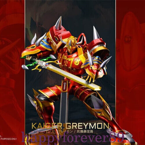T1 Studio Digimon Kaiser Greymon Resin Statue Pre-order H27cm Collection