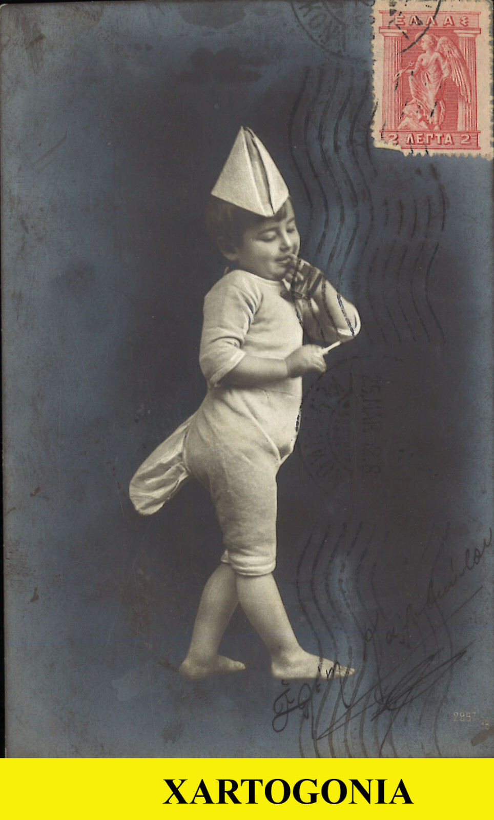 POSTCARD THE CHILD, 1911-1919 STAMP ERA, ENGRAVED ISSUE, CIRCULATED