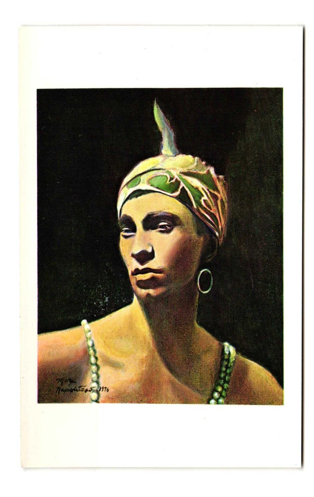 VASLAV NIJINSKY in SCHEHERAZADE vintage postcard unposted