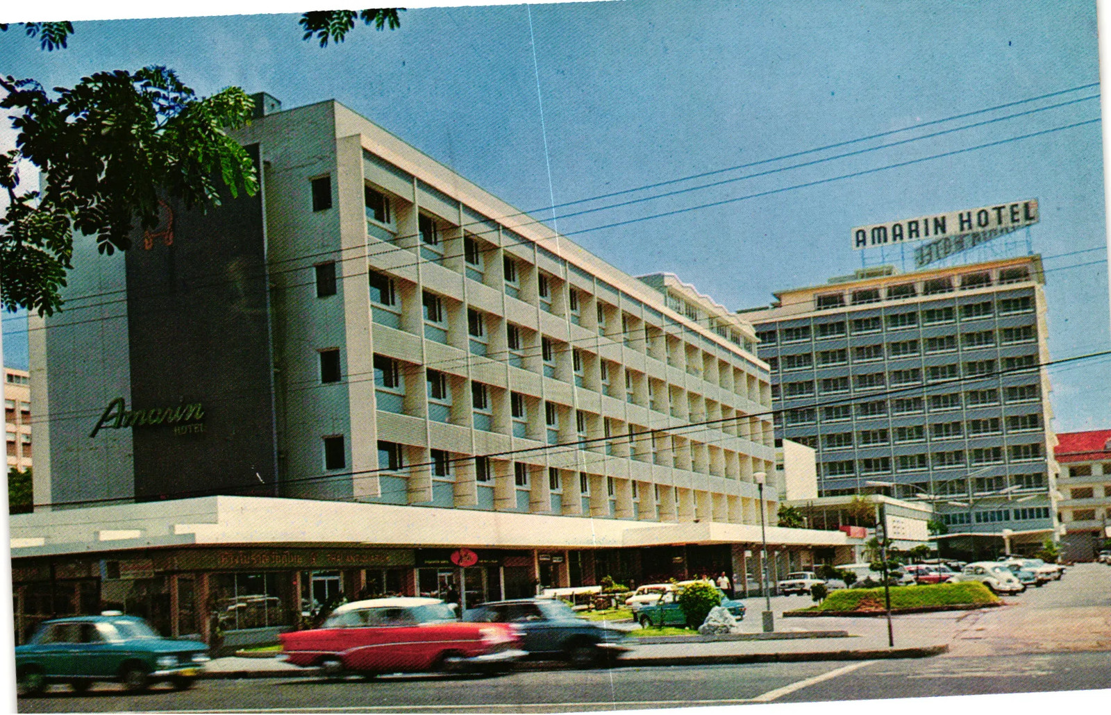 Vintage Postcard- Amarin Hotel Bangkok Thailand front building view of Amarin